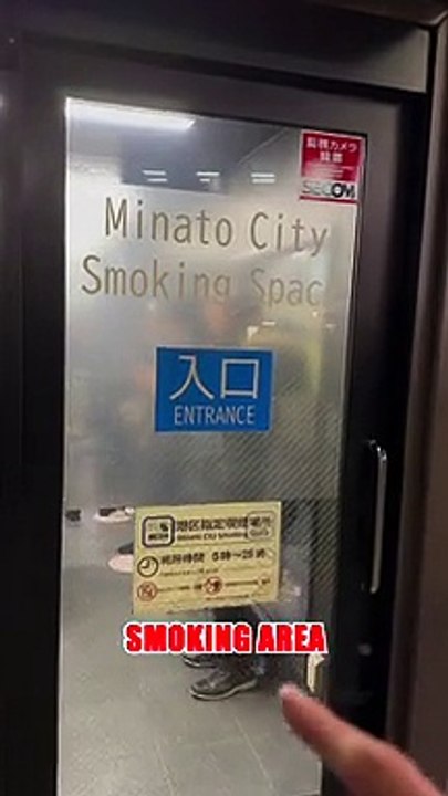 Les zones fumeurs au Japon