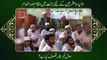 Auliya Allah Ka Jannat Main Maqam -- Fahm e Deen -- Dr Muhammad Tahir-ul-Qadri