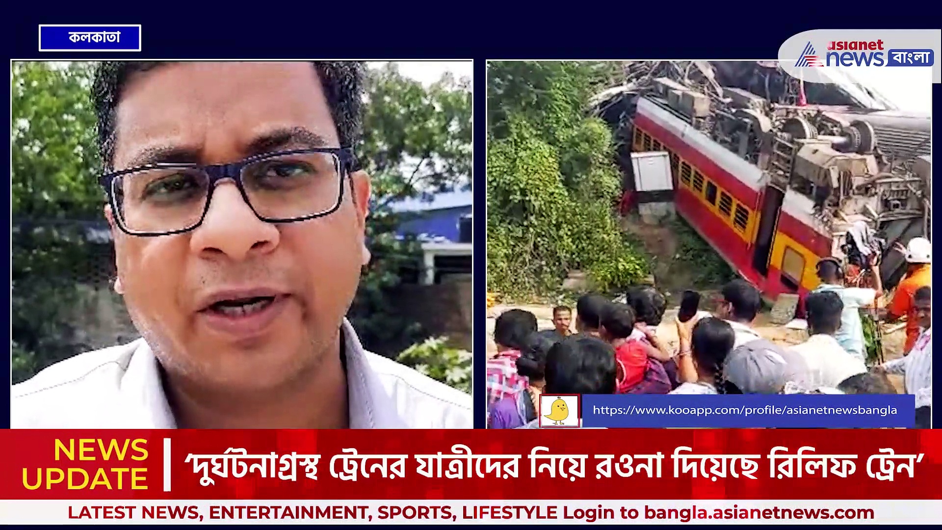 দুটি রিলিফ ট্রেন রওনা হাওড়া ও চেন্নাইয়ের উদ্দেশ্যে, জানালেন দক্ষিণ-পূর্ব রেলের জনসংযোগ আধিকারিক