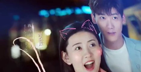 You Are My Destiny 2020 S01 E16