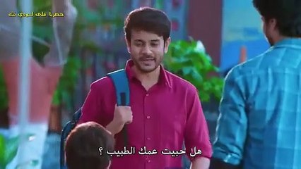 مسلسل امنية وان تحققت  مترجم حلقة 539