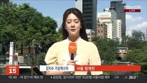 [날씨] 낮 기온 껑충, 초여름 더위…오후 경북 '소나기'