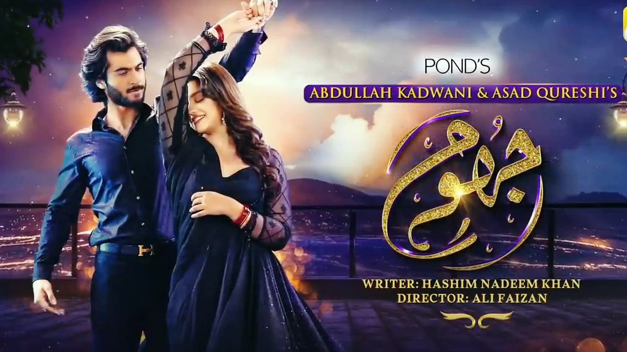 Jhoom Episode 7