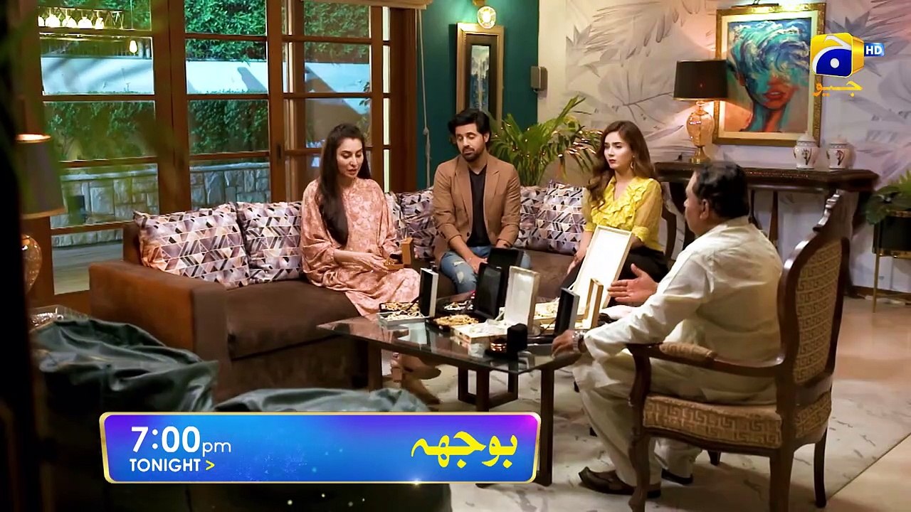 Bojh Episode 34 Promo   Tonight at 700 PM Only On FLO Digital