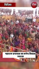 सीएम शिवराज की 5 बड़ी बातें