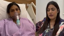 Armaan Malik की पहली Wife Payal की तबीयत खराब, सौतन Kritika लेकर गईं Hospital, हुआ CT Scan