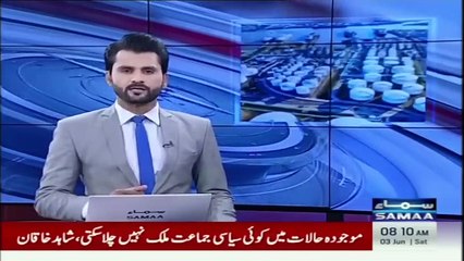 Govt Takes Big Decision