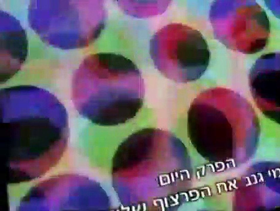 KaBlam! S03 E01