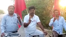 Video: उत्तर प्रदेश पावर कारपोरेशन निविदा संविदा कर्मचारी संघ लखनऊ ने निकाली शोषण के खिलाफ साइकिल यात्रा