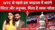 WTC 2023: Virat Kohli और Anushka Sharma को मिला खास न्योता, FA Cup Final में जाएंगे | वनइंडिया हिंदी