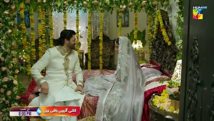 Manzil - Promo [ Kitni Girhain Baqi Hain Episode 11 ] Tonight At 08Pm Only On FLO Digital