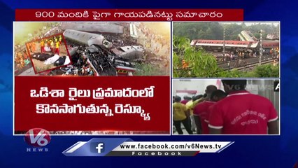 Download Video: Coromandel Train Incident Updates | Public Donating Blood | V6 News