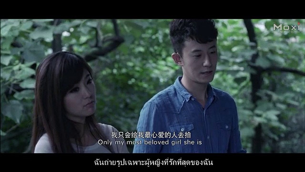 หนังเต็มเรื่อง  เหตุการณ์เหนือธรรมชาติในวิทยาเข...