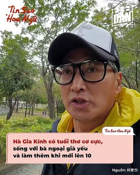 Ngắm ảnh thời thơ ấu của dàn sao TVB đình đám: Xa Thi Mạn xinh từ bé, Thái Thiếu Phân “dậy thì thành công” | Điện Ảnh Net