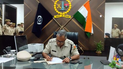 Video....एसपी भुवन भूषण संभाला पदभार
