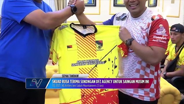 Negeri Sembilan Antlers terima tajaan DFZ Agency untuk STL musim ini