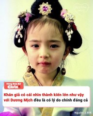 Đều mời thầy dạy nâng cao diễn xuất: Dương Mịch bị mắng tệ hại, Tôn Lệ được khen hết lời! | Điện Ảnh Net
