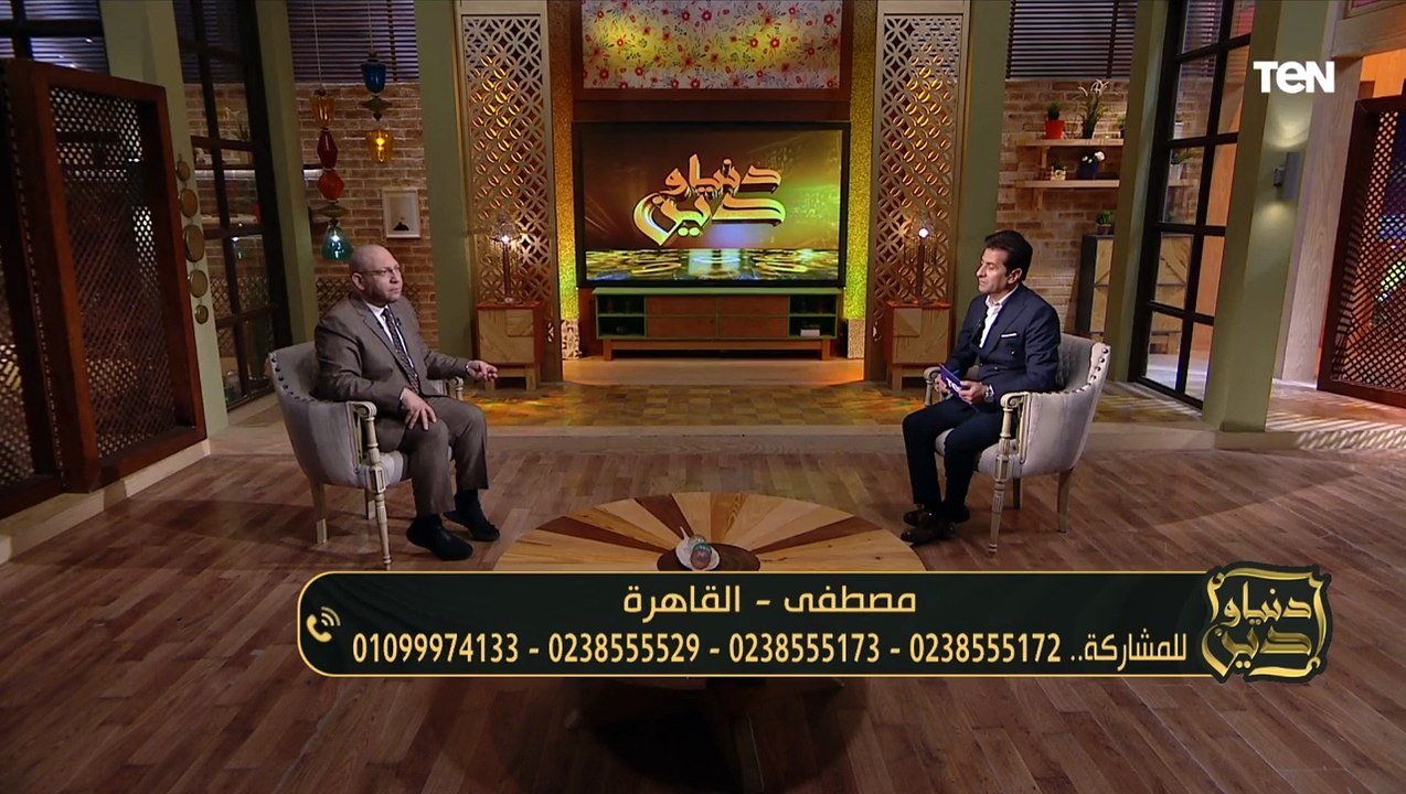 متصل: اريد رعاية والدتي ولا أريد الزواج هل هذا...