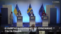 Συνεργασία Σουηδίας- ΕΕ- Ουκρανίας για τα παιδιά της Ουκρανίας