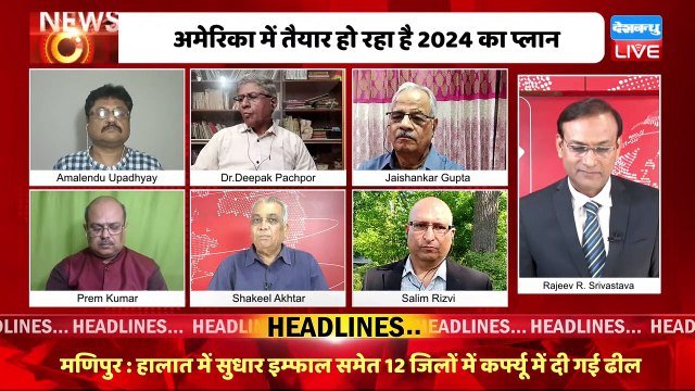 इस एक ख़बर ने बदल दिया देश का पूरा माहौल | Brijbhushan Sharan Singh | Wrestlers Protest Update