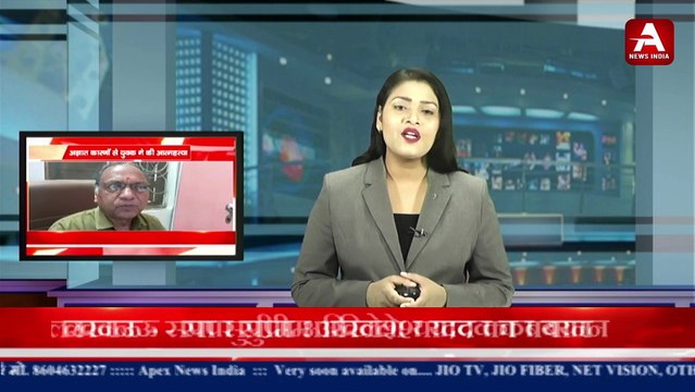 अज्ञात कारणों से युवक ने की आत्महत्या पुलिस ने शव को पोस्टमार्टम के लिए भेजा-#apexnewsindia