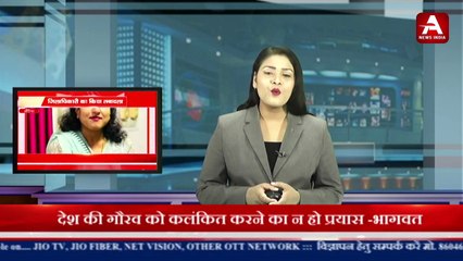 औरैया:-  जिलाधिकारी का किया तबादला डीएम नेहा प्रकाश श्रीवास्तव की हुई तैनाती-#apexnewsindia