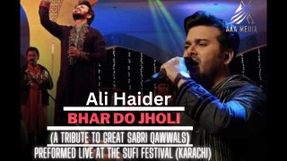 Bhar Do Jholi - Ali Haider - Tribute to Sabri Qawwals