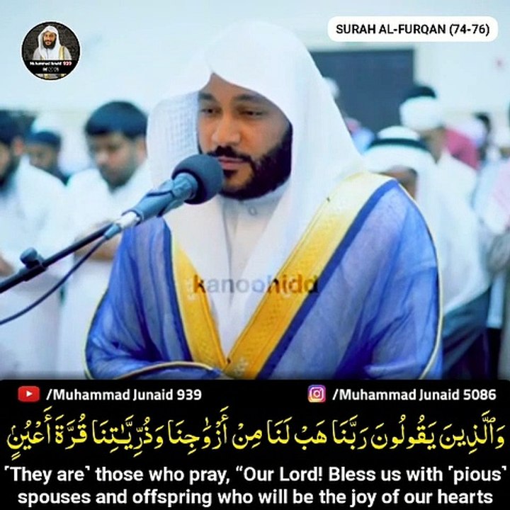 Abdur Rahman al ossi