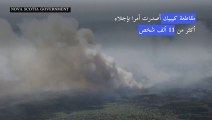 حرائق كندا تمتد إلى مقاطعة كيبيك وإجلاء 11 ألف شخص