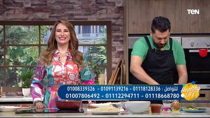 طريقة عمل "مكرونة بلونيز" مع الشيف كريم فؤاد