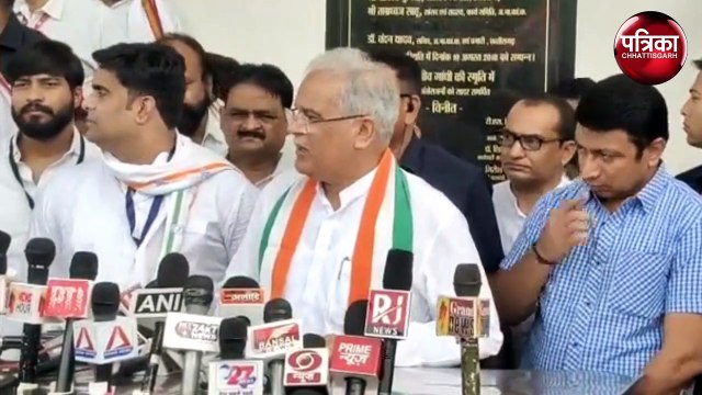 नैतिकता के आधार पर तुरंत इस्तीफा दें : भूपेश बघेल