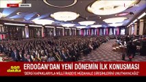 Cumhurbaşkanı Erdoğan'dan yeni dönem için ilk mesaj: Yeni kabineyle Türkiye Yüzyılı'nı nakış nakış işleyeceğiz