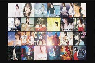 水樹奈々 seven pieces #1