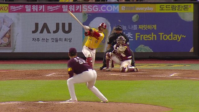 SSG, 키움 상대로 이틀 연속 짜릿한 끝내기 승리 / YTN