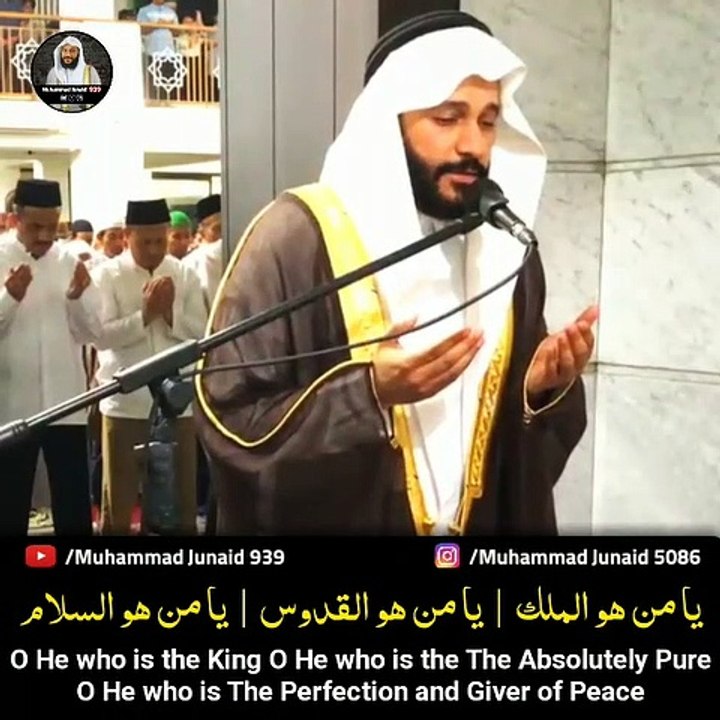 ABDUR RAHMAN AL OSSI