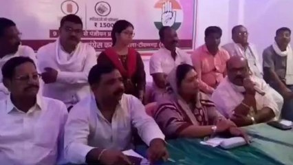 टीकमगढ़: भाजपा ने तो महाकाल को भी नही छोड़ा, कांग्रेस ने उठाया सवाल