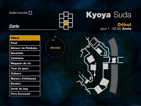 Forbidden Siren online multiplayer - ps2