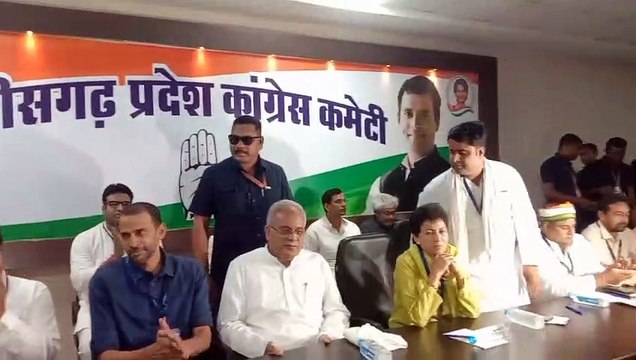 आज राजधानी रायपुर के राजीव भवन में छत्तीसगढ़ युवा कांग्रेस की प्रदेश कार्यकारिणी की बैठक आयोजित की गई थी