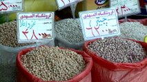 ارتفاع غير مسبوق لأسعار السلع الغذائية والضرورية في إيران