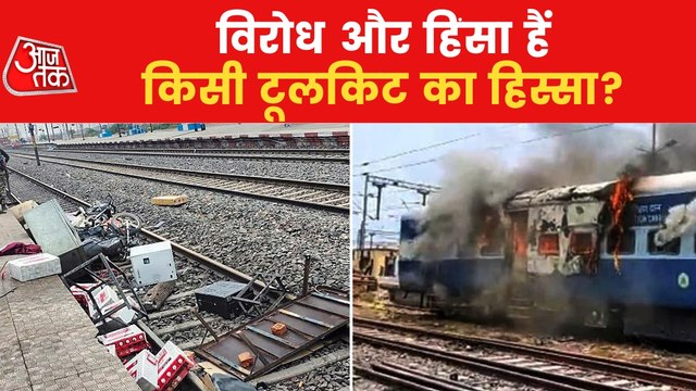 Agnipath: Politics over army recruitment, youth in anger