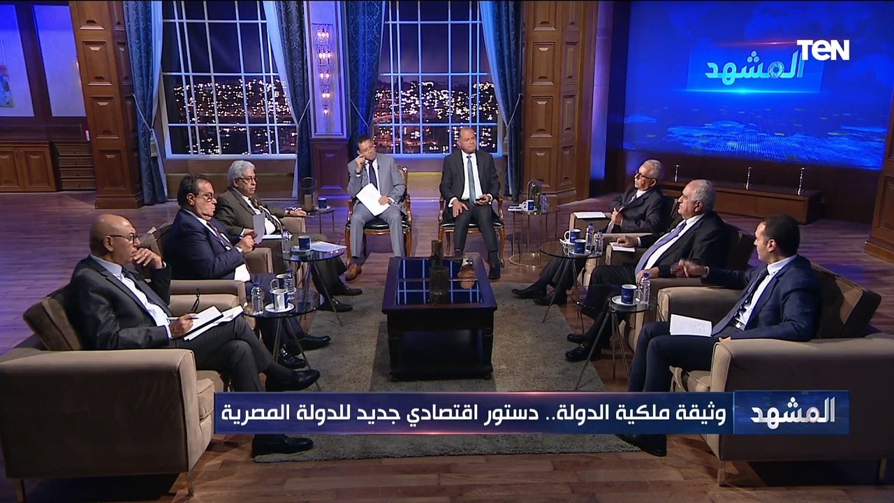 "دستور اقتصادي".. الخبير الاقتصادي د. مدحت نافع يوضح أهمية "وثيقة ملكية الدولة"