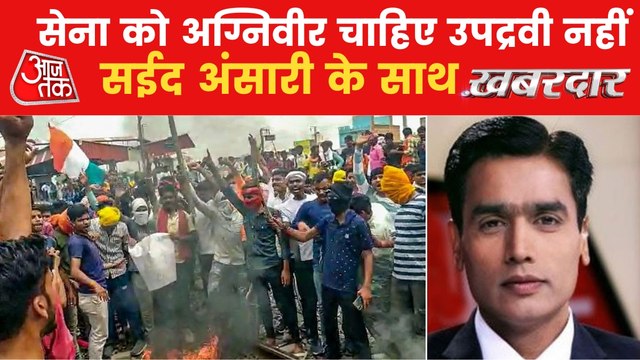 Why there is a need of Agniveers in Indian Army?