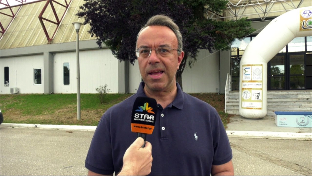ΠΑΣ Λαμία: Φορείς της Φθιώτιδας για την παραμον...