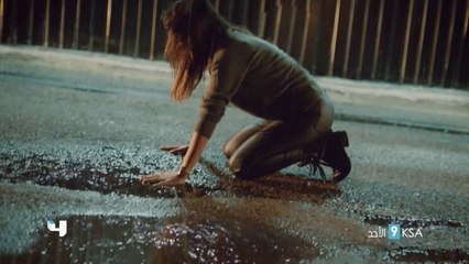 عندما يتدخل الحب في رحلة إنتقام.. تابعوا أولى حلقات مسلسل 2020 إبتداءاً من الأحد الساعة 10 بتوقيت السعودية