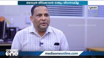 വാടക കരാറിൽ ഒപ്പുവെച്ച്​ വഞ്ചിതനായി; മുൻ ഇന്ത്യൻ സൈനികൻ ദുരിതത്തിൽ