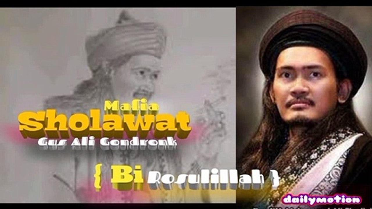 Birosulillah || MAFIS
