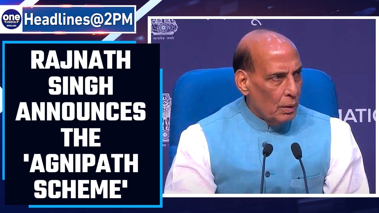 Defence Minister Rajnath Singh announces the Agnipath recruitment scheme |OneIndia News*NewsBulletin