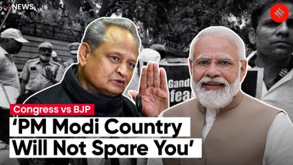 After Congress Warning To PM Modi, BJP Calls Protest Attempt To ‘Pressurize’ ED