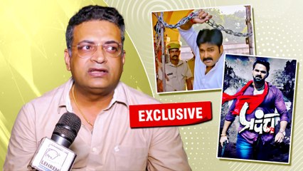 पवन सिंह की 'प्रपंच' की सफलता पर बोले रजनीश मिश्रा