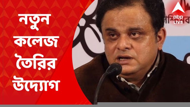 Bratya Basu: কোচবিহারের দিনহাটায় নতুন কলেজ তৈরির আবেদন খতিয়ে দেখে, প্রয়োজনীয় অনুমতির জন্য উদ্যোগ নেবে শিক্ষা দফতর।জানালেন ব্রাত্য বসু। Bangla News